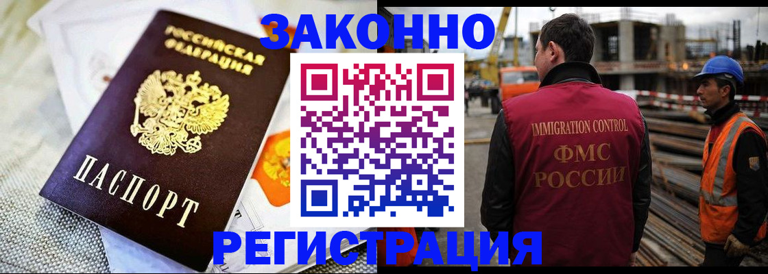 пропишу в квартире в Тюменской области