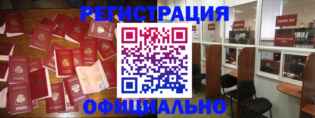 пропишу в квартире в Тюменской области